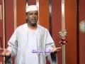 عبد العظيم الفاضل مدحة ما مستغرب فينا غرامك عبد العظيم الفاضل مدحة ما مستغرب فينا غرامك