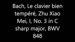 Download Lagu Bach, Zhu Xiao Mei, Le clavier bien tempéré, I, 3 MP3 Download Lagu Bach, Zhu Xiao Mei, Le clavier bien tempéré, I, 3 MP3