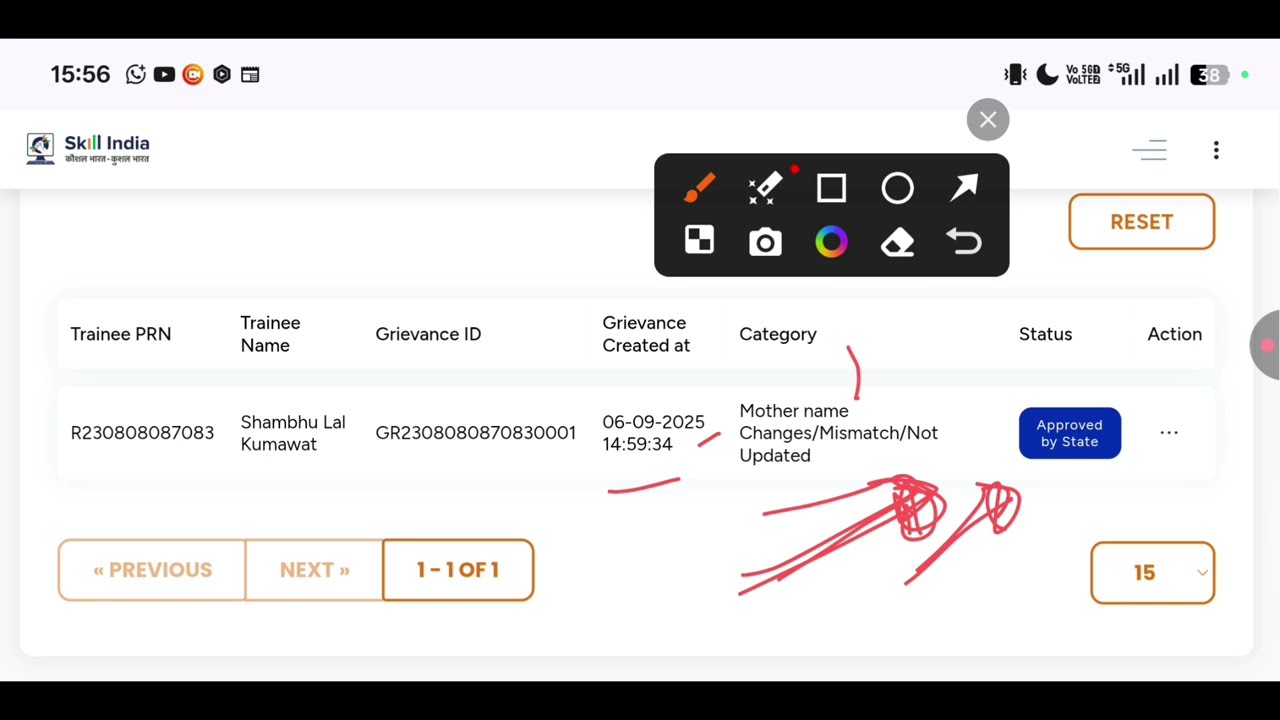 ITI Grievance 2025 | Good News और Bad News | ITI Main Exam Result 2025 | ITI ग्रीवेंस 2025 | 