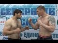 Константин Урядов vs Ибрагим Халилов 👊🏻 TKO ⭐ MMA 📆 2013