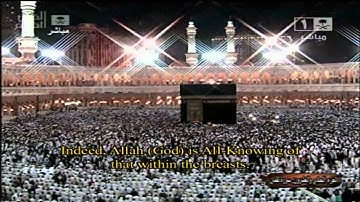 سورة لقمان للشيخ عبدالله الجهني 1431هـ