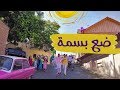 نشيد ضع بسمة ذوالفقار للإنشاد