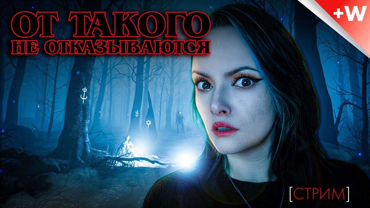 Как отказаться от такого? Suffocate прохождение