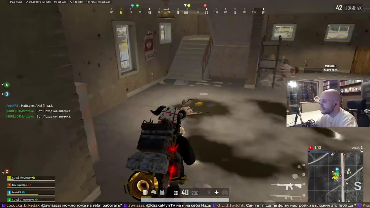 RANG! 2к! Так же на VK/TWITCH