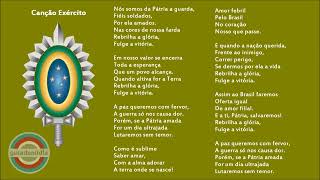 Canção do Exército Brasileiro