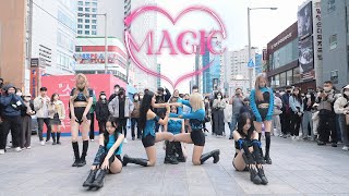 [🦋] ARTBEAT (아트비트) 'MAGIC' | ARTBEAT 동네투어 | 221119 부산 해운대