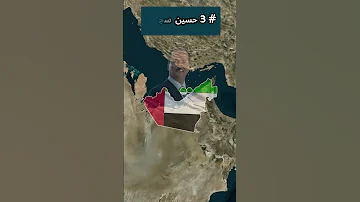 صراع المليارديرات هل تعرف من يتصدر قائمة أثرياء العرب لعام 2024 معلومات عامة أغنى رجل عربي 