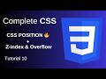 CSS Position Explained 🔥 | Static vs Relative vs Absolute vs Fixed vs Sticky | z-index & Overflow