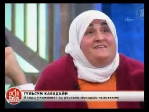 Fedekar Gülsüm Anne Rusya'yı Ağlattı