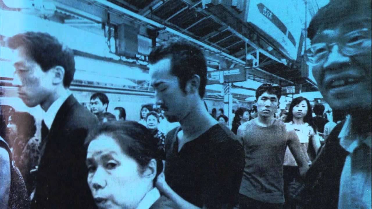 Otomo Yoshihide's New Jazz Quintet - Strawberry Fields