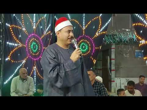 الشيخ محمد الصياد فى افراح الدلنجات بحيره
