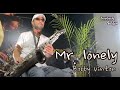 [색소폰연주] Mr. lonely-Bobby Vinton Saxo cover W. Peter