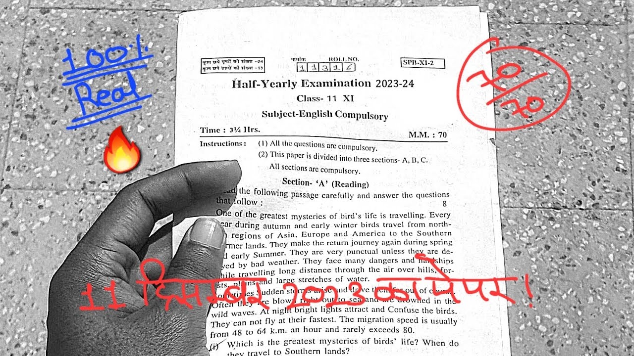 Class 11th English Half Yearly Paper 2023 With Solution 11 december