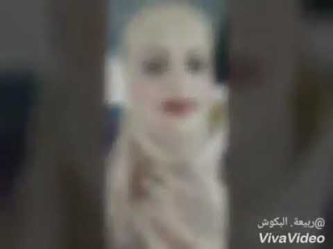 جديد الشابة ربيعة البكوش 