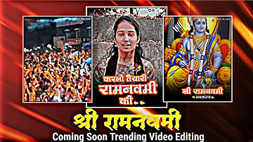 ram navami status tutorial // jai shree ram // ram navmi status video editing in Alight motion | 🙏🙏