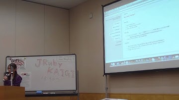 RedBridgeで簡単プログラミング。JavaからRubyを使っちゃえ！ (1 of 4)
