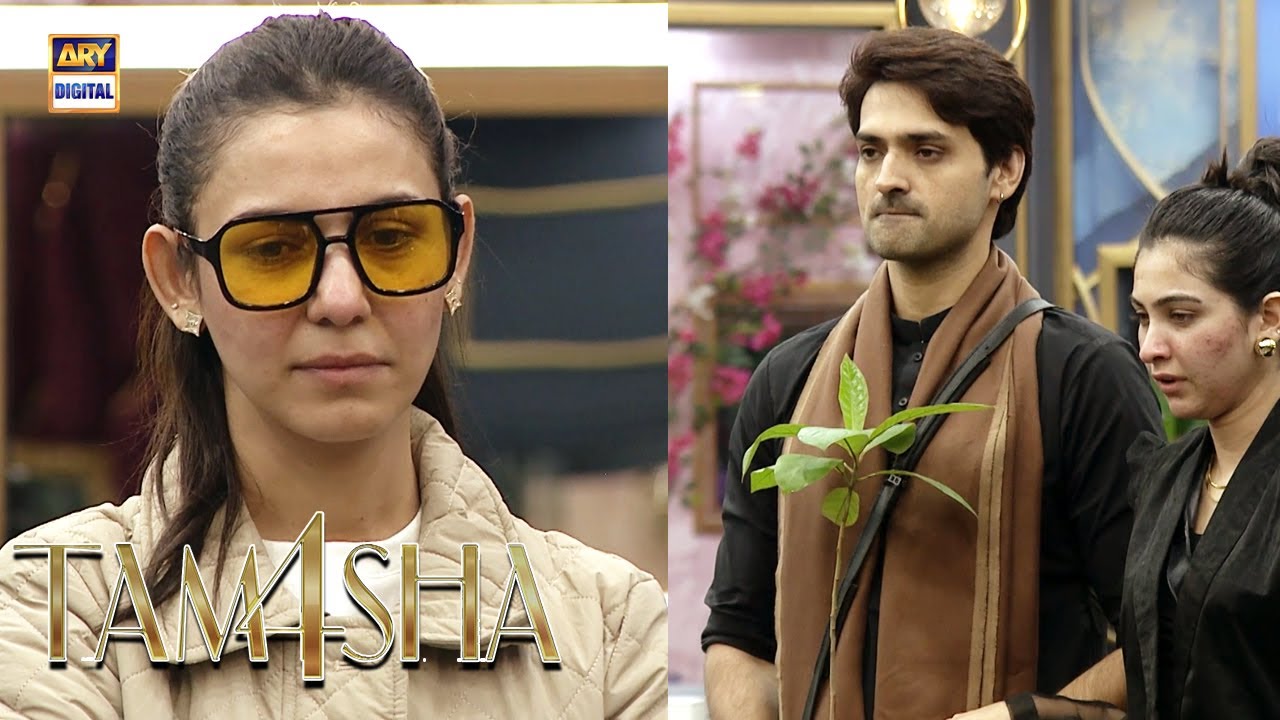 Double Elimination | Ahmer & Rida huyi ghar se Eliminate | Tamasha S4