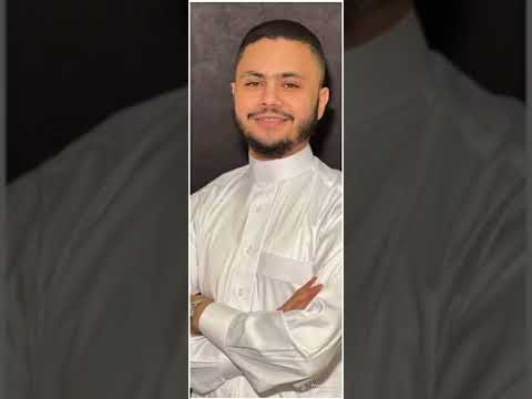 نشيد العليل لفارس حميدة رووعة