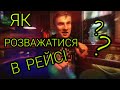 Переміг в змаганнях картингу. Робота в Польщі на Бусі 2019. Як розважатися в трасі??!!