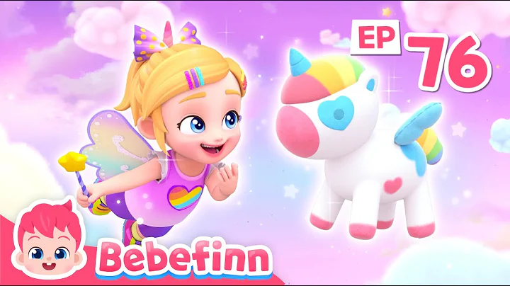 Bora's Rainbow Unicorn🦄🌈 | EP76 | Bebefinn Sing Along2 | Magical Nursery Rhymes For Kids