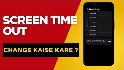 Screen Timeout Kaise Change Kare l  How To Change Screen Timeout l  
