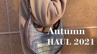 HAUL 2021 / ЧТО Я БУДУ НОСИТЬ ОСЕНЬЮ / ОДНО ПАЛЬТО - ПЯТЬ АКТУАЛЬНЫХ ОБРАЗОВ / БАЗОВЫЙ ГАРДЕРОБ