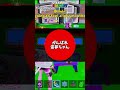 ラマロットをクリアせよ！【フォートナイト】【ゆっくり実況】【fortnite】【フォトナ】【ふぉとな】