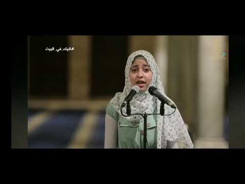 يا مصر نادى المخلصون وكبروا الزهراء لايق