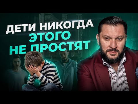 Видео: Воспитание ребенка, когда вы уже являетесь мамой