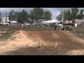 2014 Silver Dollar Vurb Classic: