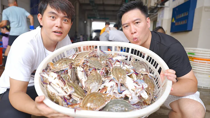 和小文哥在舟山吃到了最新鲜的梭子蟹，这里简直是吃海鲜的天堂 - 天天要闻