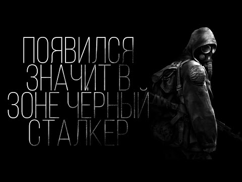 Страшилка 'на ночь'.