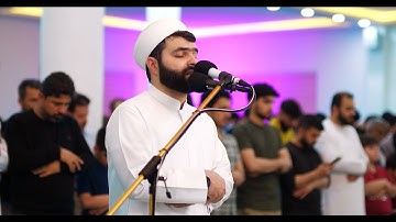 سورة الحجر كاملة بصوت القارئ بيشةوا قادر الكردى ... صوت هادئ ومريح للنفس #رمضان_2024