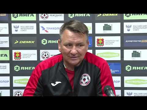 Пресс-конференция главных тренеров – 21.05.2023