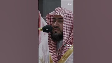 تلاوة خاشعة تقشعر منها الابدان 💕❤️ للشيخ بندر بليلة (سورة الرحمن)❤️💕
