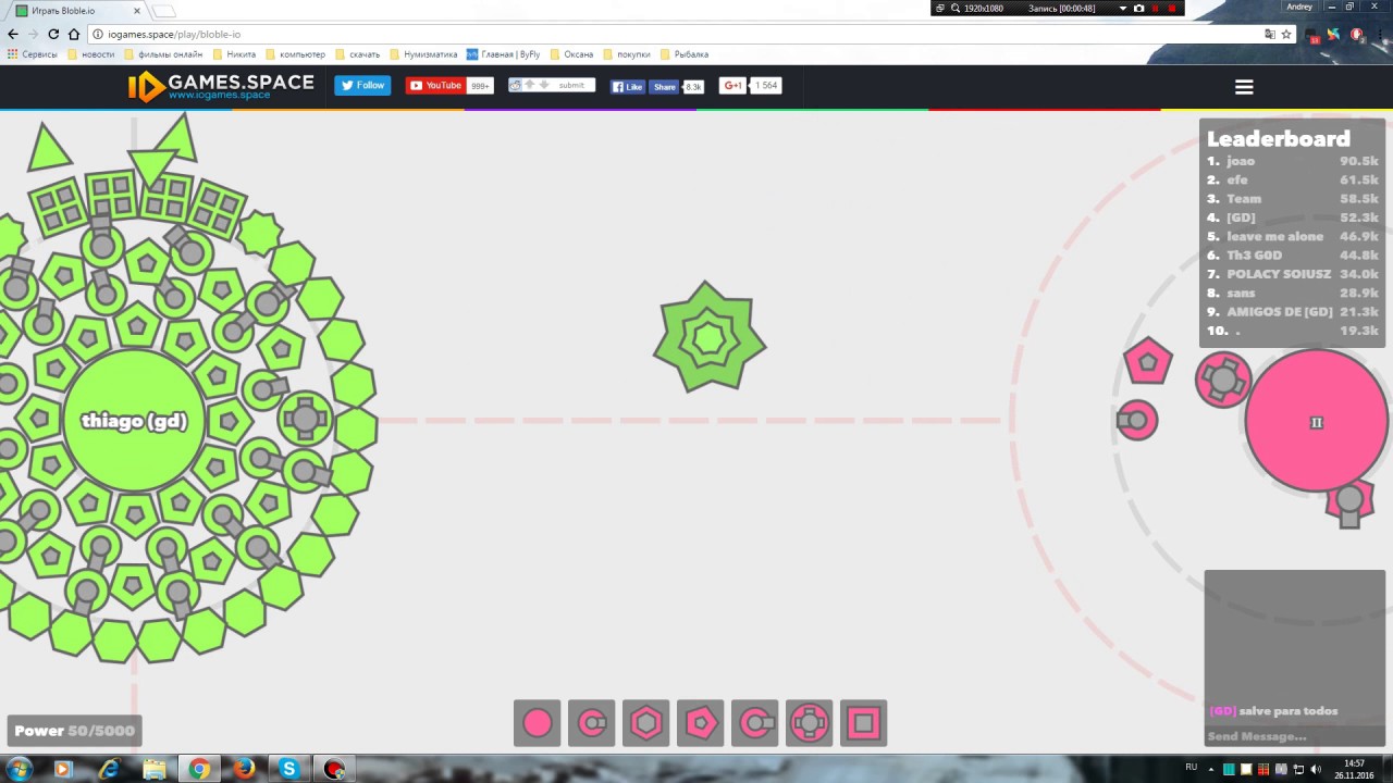 Bloble.io Кратенький обзор