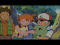 Larvitar is no more afraid of misty and brock