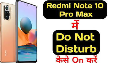 How to enable Do not disturb mode in redmi note 10 pro max || Redmi note 10 pro max DND Mode ||