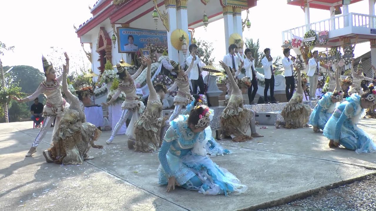 อาลัยครูเล็ก ทุ่งเสลี่ยม