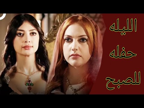ريمكس 3 حماسيه اغنيه اعراس الليله حفله للصبح خل تسمع الشماتة تفجير ال تريند العراق علي نوير