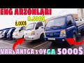 22 OKTABR ANDIJON MASHINA BOZORIDA HYUNDAY PORTER KIA BONGO 8 000$ VARYANTGA BARTERGA BOR