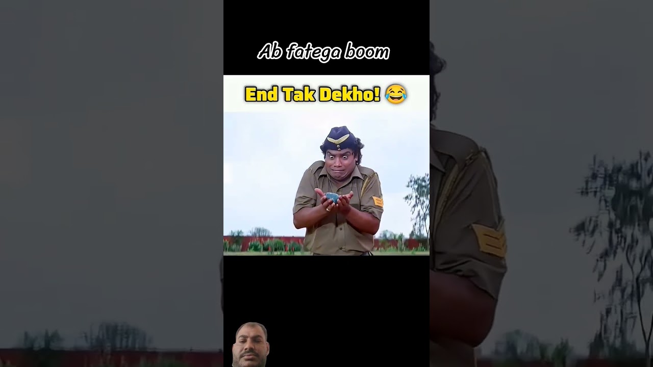 boom fatega peper me nam aa jayga 😊 #movie #funny #comedy #youtubeshorts #trendingshorts #shortvideo