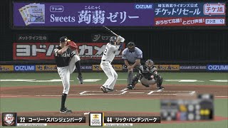 なぜか無性にハンバーグが食べたくなる…注目対決!!