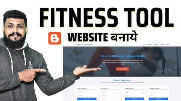 Tool website in blogger 2025 | Tool Website Kaise banaye | Tool Website Setup In Blogger 2025