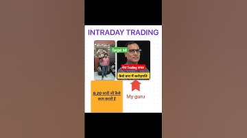 9.20 intraday strategy live trade #banknifty #nifty50 #stockmarket #@GhanshyamTech 🔥👍