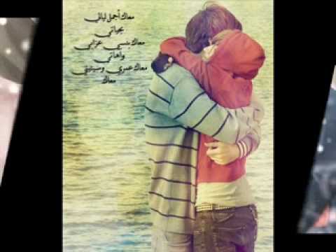 صوفيا بحب فيك 