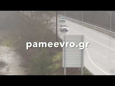 Έβρος: «Πνίγεται» και το Σουφλί - Εικόνες καταστροφής - Κλειστός ο δρόμος προς Δαδιά