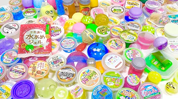大量のスライムを全種類混ぜてみたら凄いことになったww Mp3
