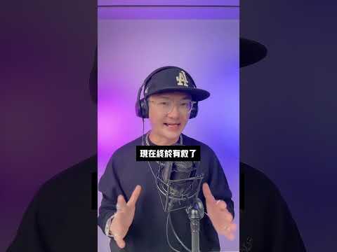 IG新功能，找到你看過的影片記錄 #instagram #限時動態