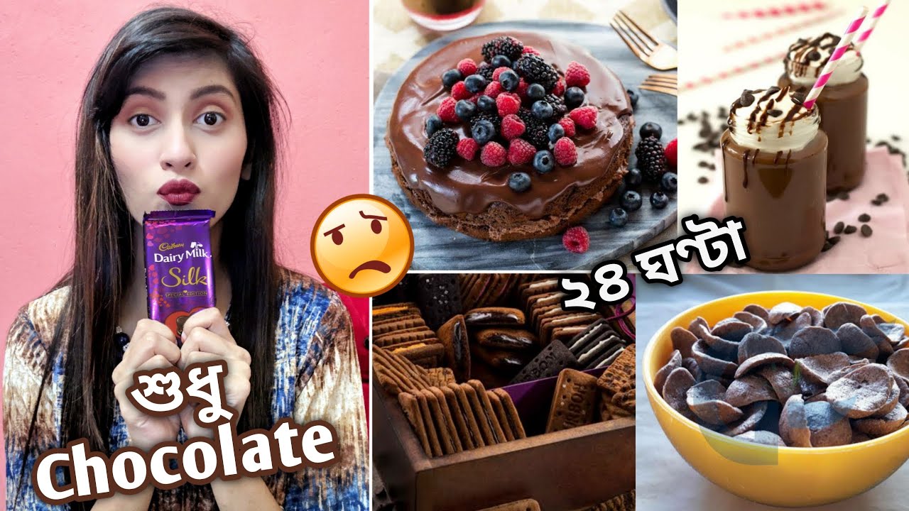 I only ate chocolate for 24 hours !!! 😖 Little Miss Shree